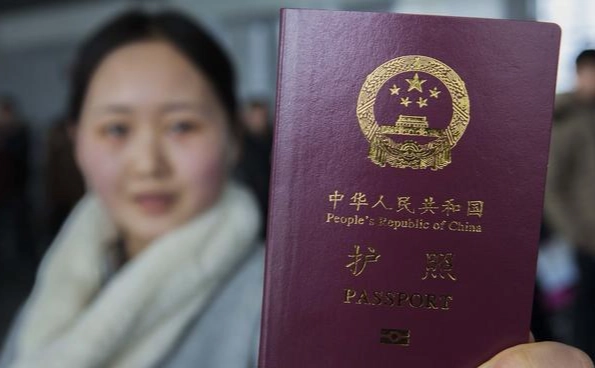 外國人入境中國流程 外國人入境中國流程