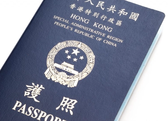 外國人申請中國簽證 外國人申請中國簽證