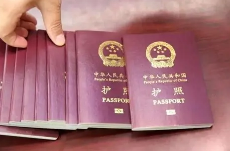 香港中國簽證申請流程 香港中國簽證申請流程