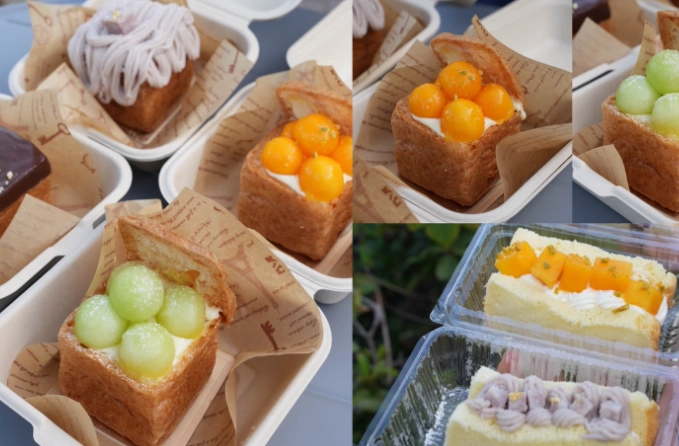 台南平價甜點 台南平價甜點