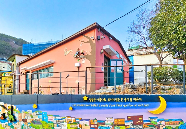 小王子雕像位置 小王子雕像位置