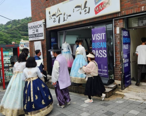 甘川洞文化村 手翻書 甘川洞文化村 手翻書