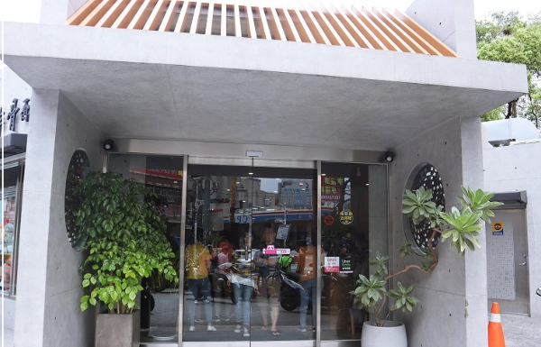 竹東客家菜 竹東客家菜