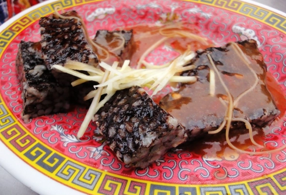 東山鴨頭 東山鴨頭