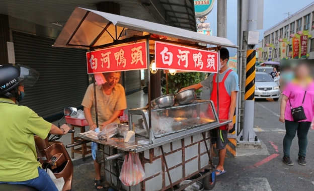 白河東山旅遊美食 白河東山旅遊美食