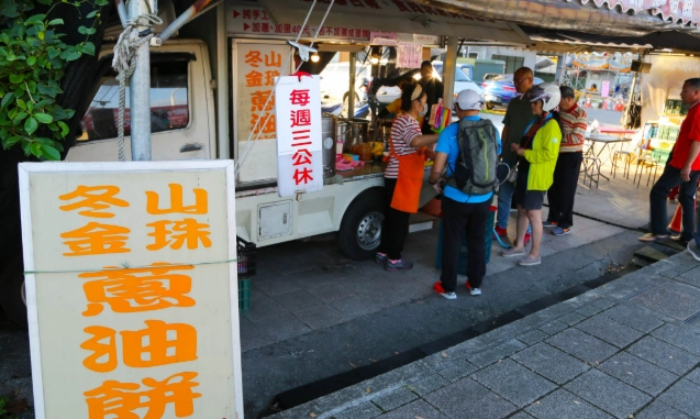 冬山老街美食 冬山老街美食