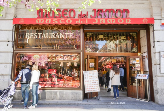 馬德里必吃 馬德里必吃