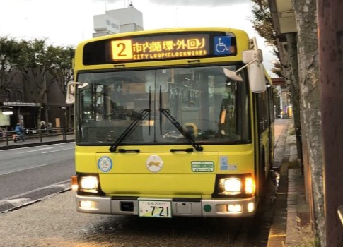 奈良公園巴士 奈良公園巴士