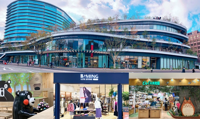 熊本購物攻略 熊本購物攻略