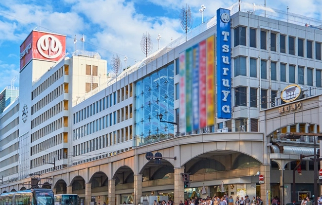 熊本特產 熊本特產