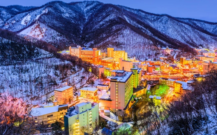 登別溫泉夜遊 登別溫泉夜遊