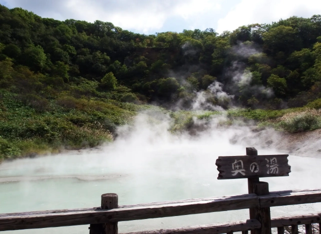登別溫泉街巴士