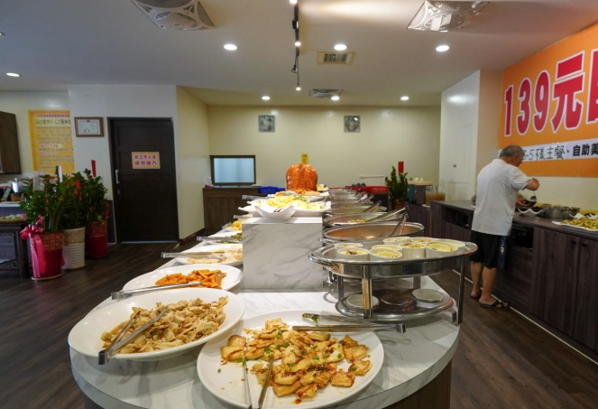 南投素食餐廳推薦