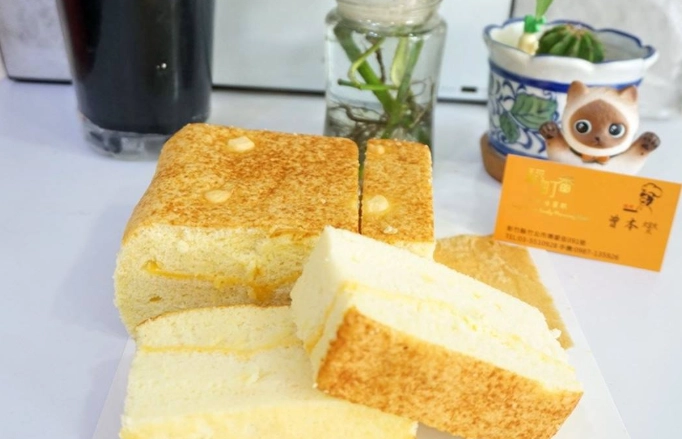 古早味蛋糕回縮 古早味蛋糕回縮