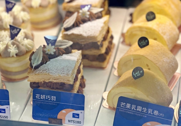 台南甜點外帶 台南甜點外帶