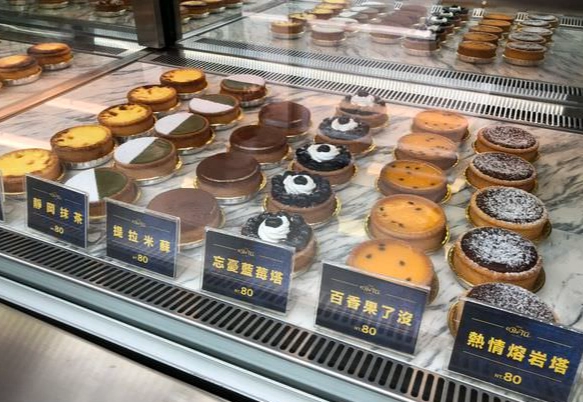 平價甜點攻略 平價甜點攻略