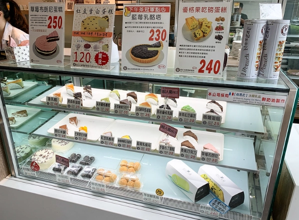 台南甜點推薦 台南甜點推薦