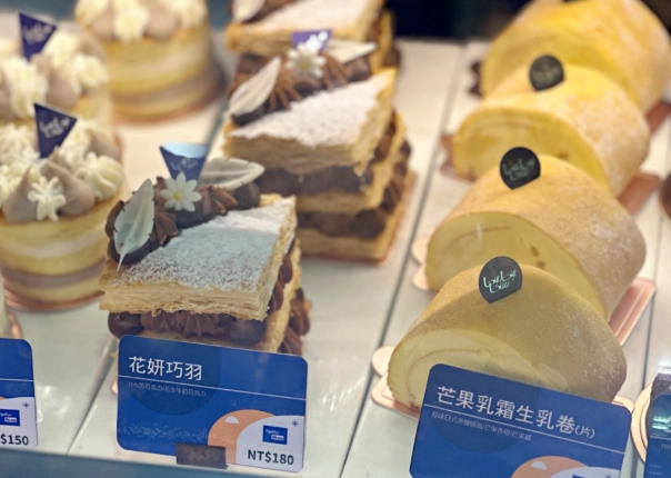 台南甜點外帶店 台南甜點外帶店