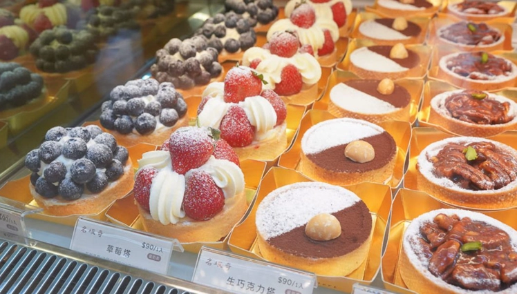 平價甜點攻略 平價甜點攻略