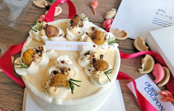 苗栗蛋糕店 苗栗蛋糕店