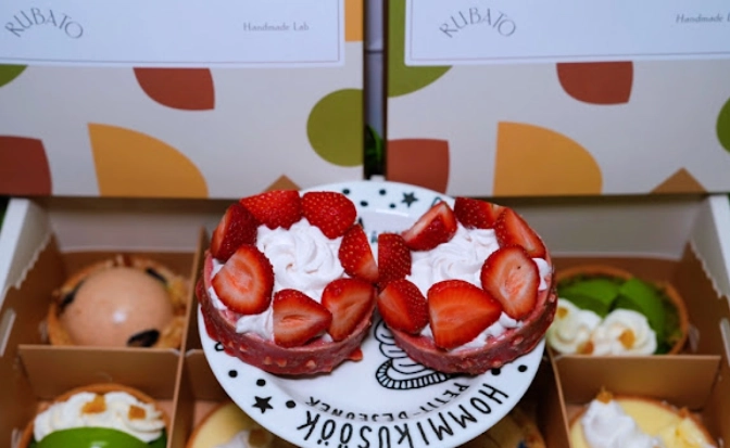 蛋糕店評價 蛋糕店評價