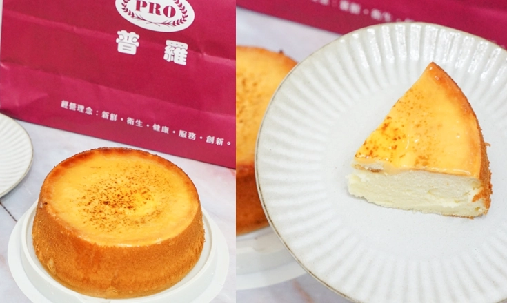 生日蛋糕訂購苗栗 生日蛋糕訂購苗栗