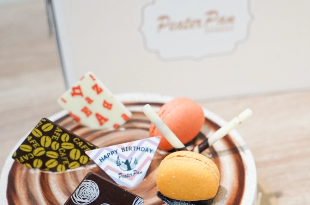 蛋糕店推薦三重