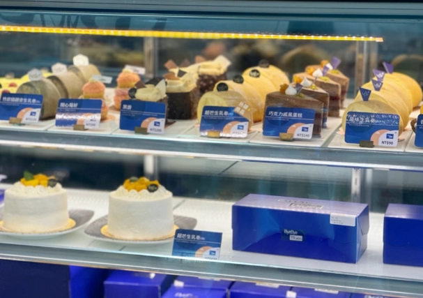 台南甜點外帶店 台南甜點外帶店