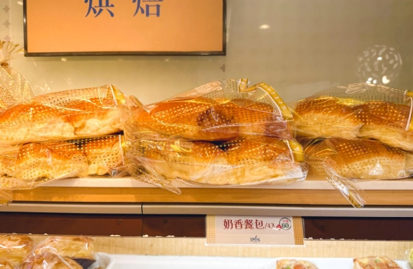 蛋糕店評價 蛋糕店評價