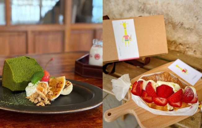 台南甜點外帶 台南甜點外帶