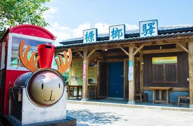 嘉義槺榔驛景點 嘉義槺榔驛景點