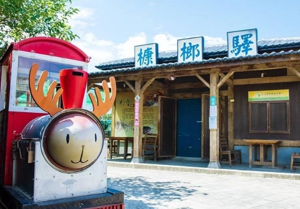 槺榔驛交通方式 槺榔驛交通方式