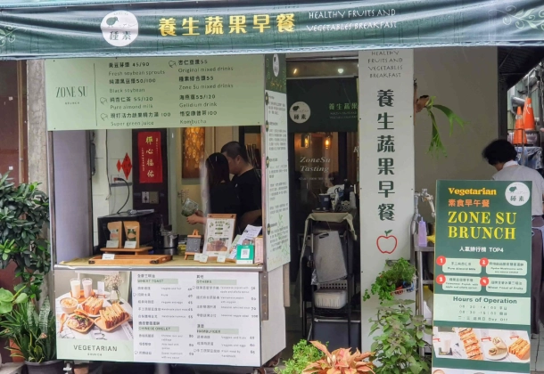 水仙宮市場推薦 水仙宮市場推薦