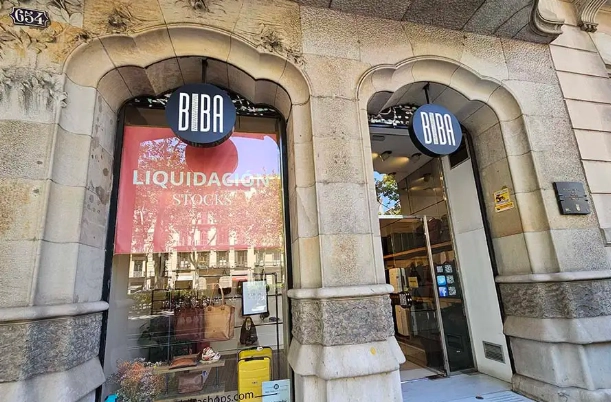 西班牙皮革製品選購 西班牙皮革製品選購