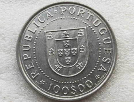 葡萄牙旅行貨幣