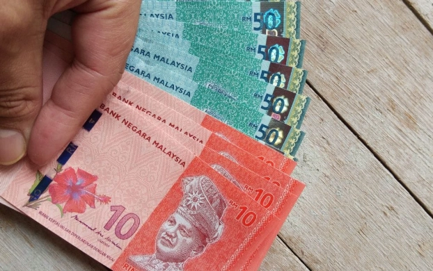 馬來西亞換匯 馬來西亞換匯