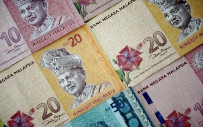 馬來西亞換匯 馬來西亞換匯