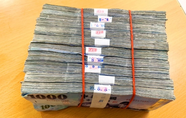 馬幣兌台幣匯率 馬幣兌台幣匯率