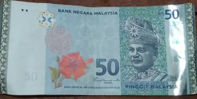 新台幣對馬幣 新台幣對馬幣