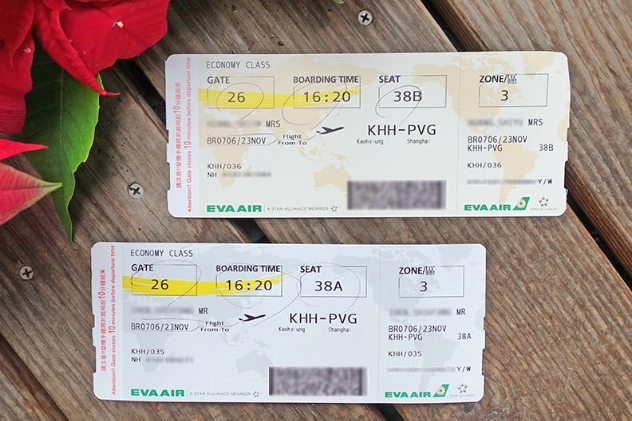 飛吉隆坡特價機票 飛吉隆坡特價機票