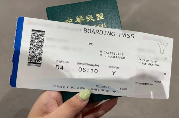 吉隆坡機票 吉隆坡機票