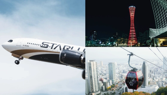 吉隆坡旅行時間 吉隆坡旅行時間