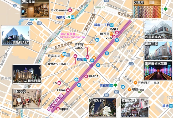 銀座景點地圖 銀座景點地圖