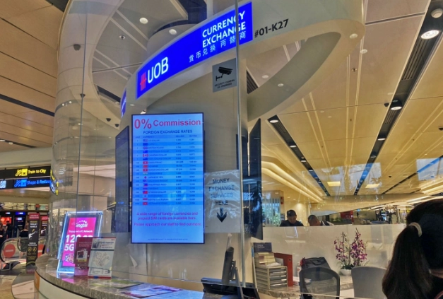 新加坡機場貨幣服務
