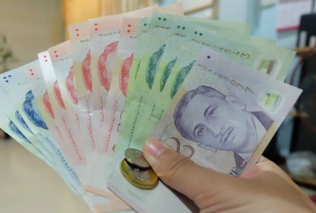 新加坡換現金