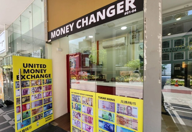 新加坡現金支付