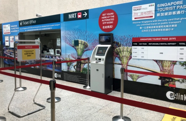新加坡旅遊交通卡 新加坡旅遊交通卡
