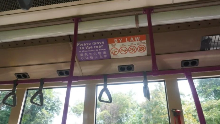 新加坡地鐵票價